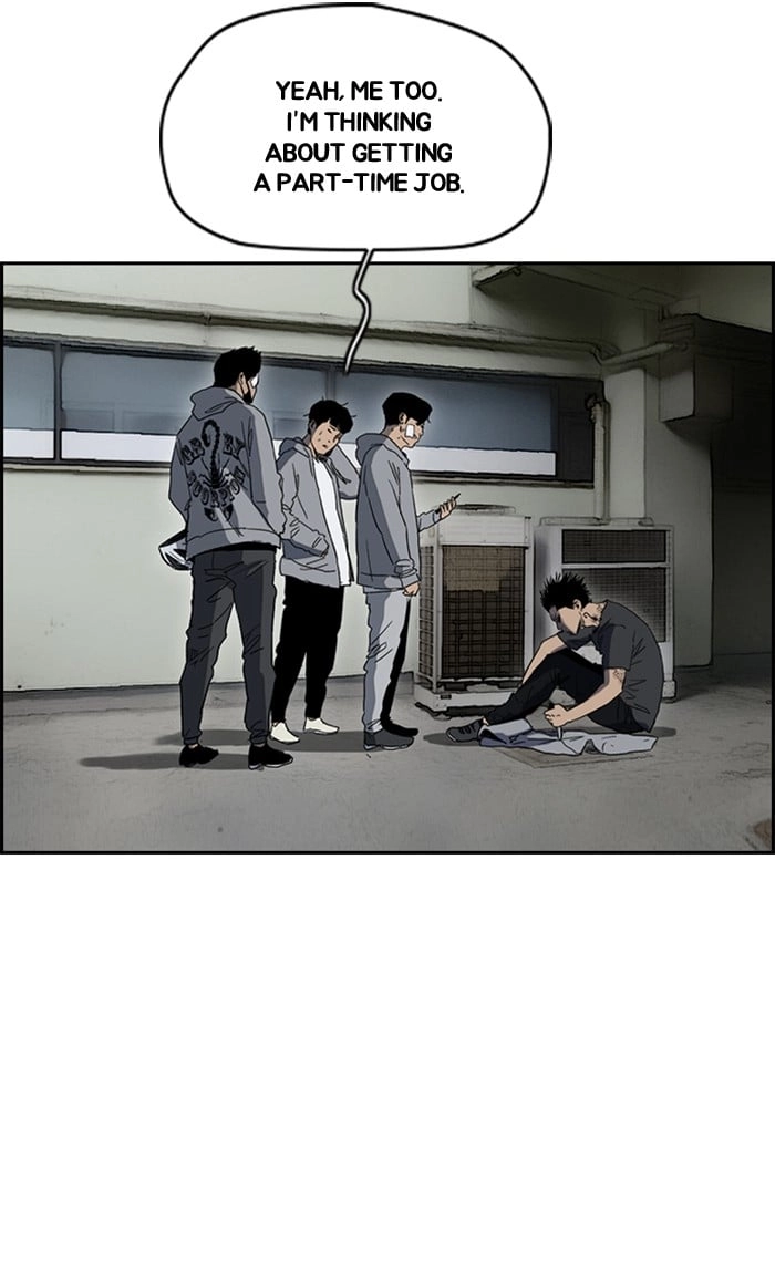Wind Breaker Chapter 248, page 84 of 93