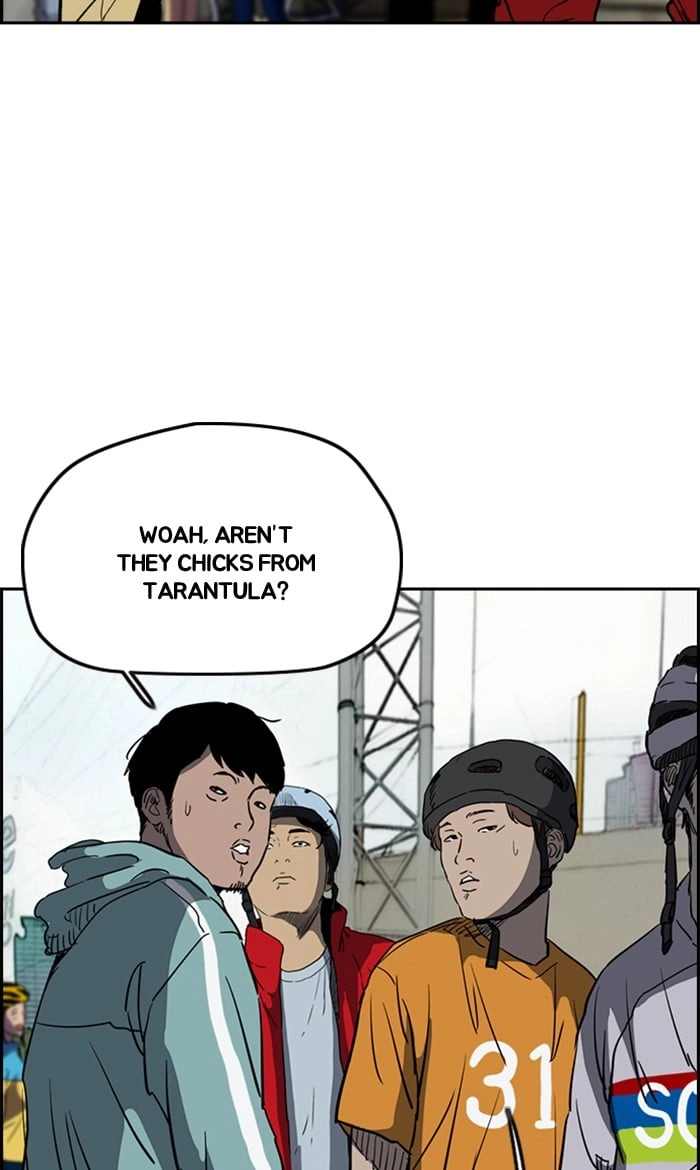 Wind Breaker Chapter 249, page 11 of 99