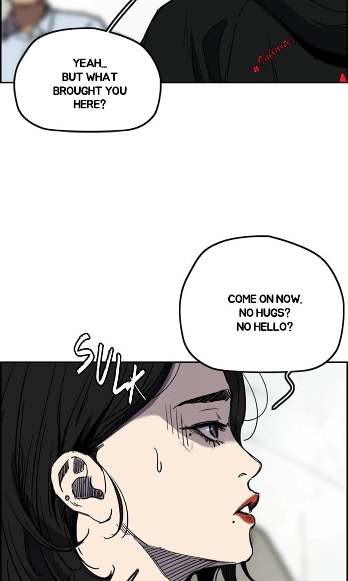 Wind Breaker Chapter 249, page 13 of 99