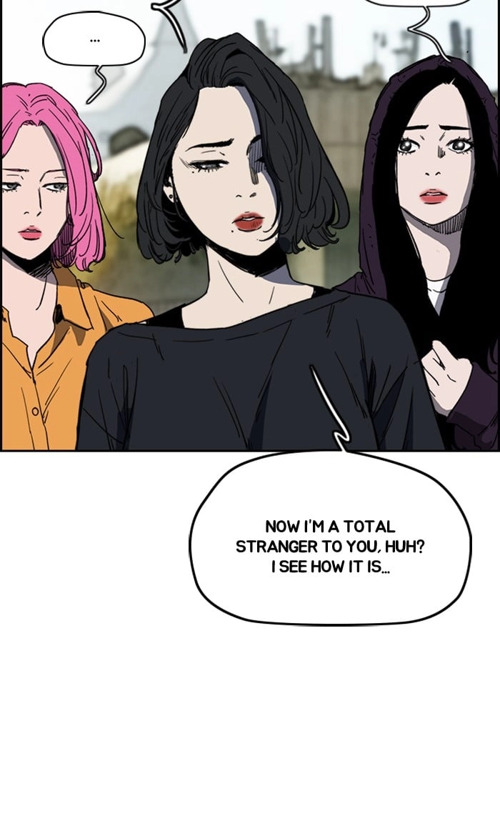 Wind Breaker Chapter 249, page 16 of 99