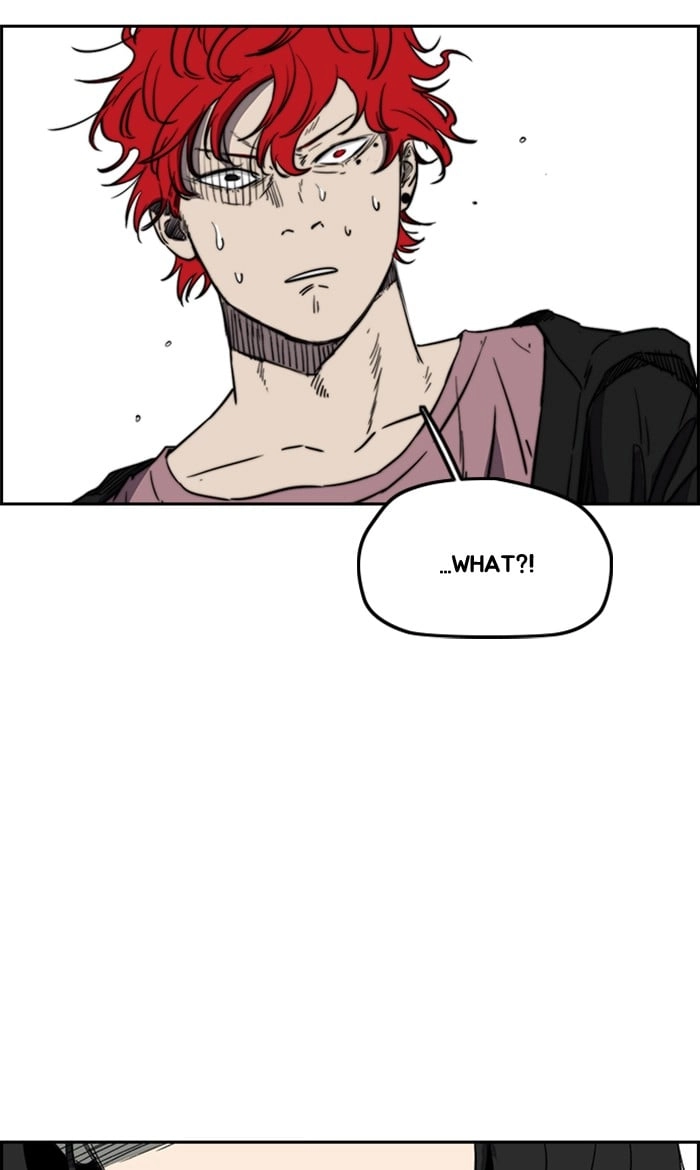 Wind Breaker Chapter 249, page 17 of 99