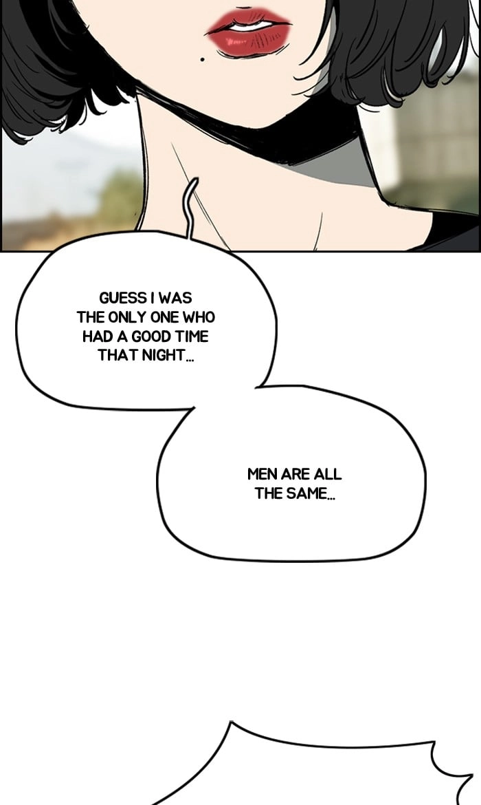 Wind Breaker Chapter 249, page 18 of 99