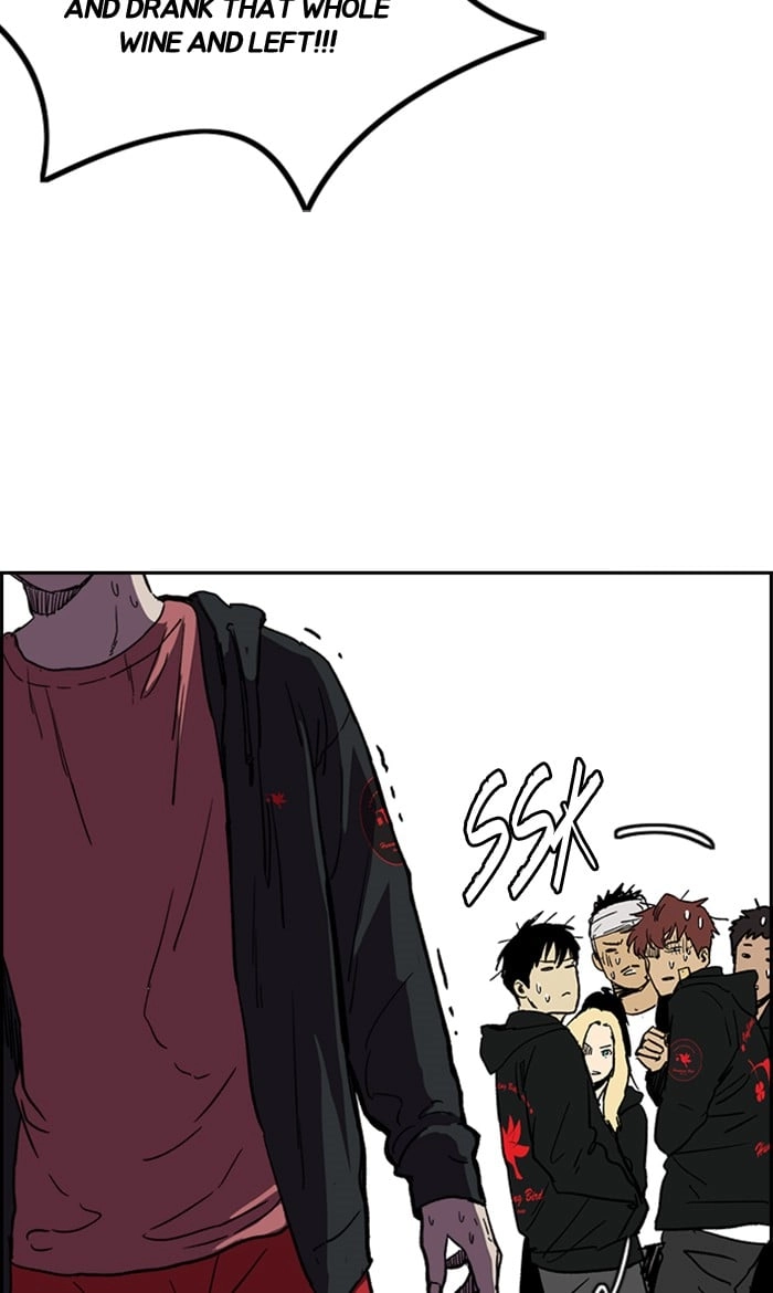 Wind Breaker Chapter 249, page 20 of 99