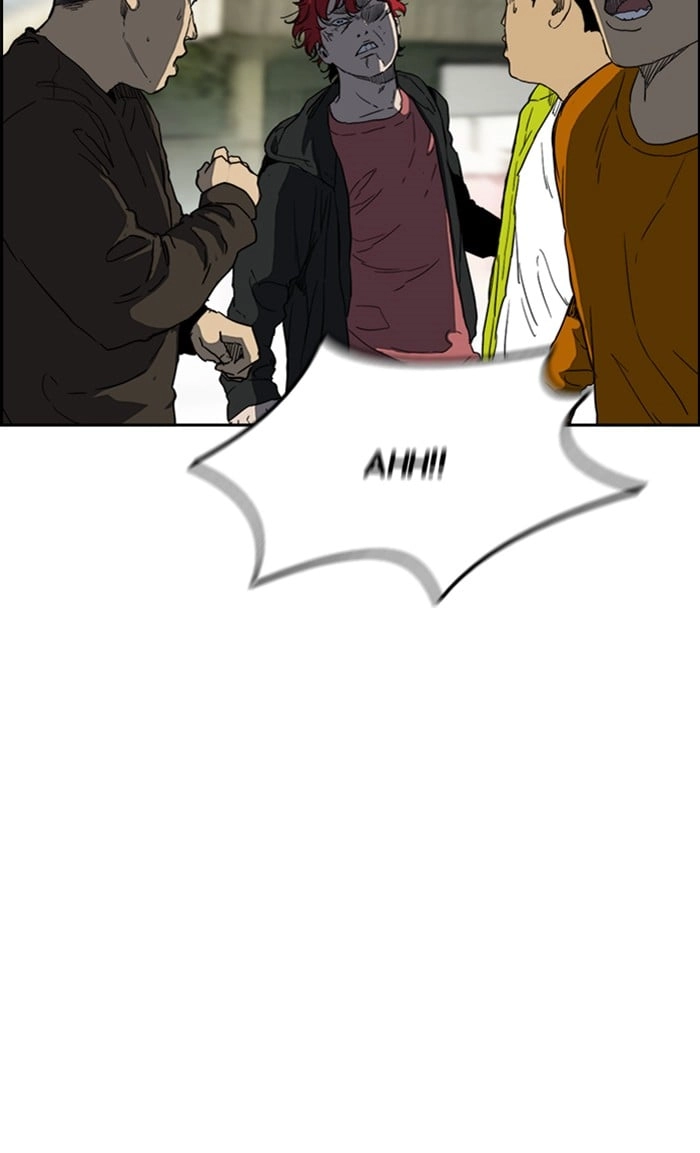 Wind Breaker Chapter 249, page 23 of 99