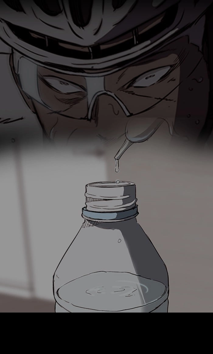 Wind Breaker Chapter 249, page 48 of 99
