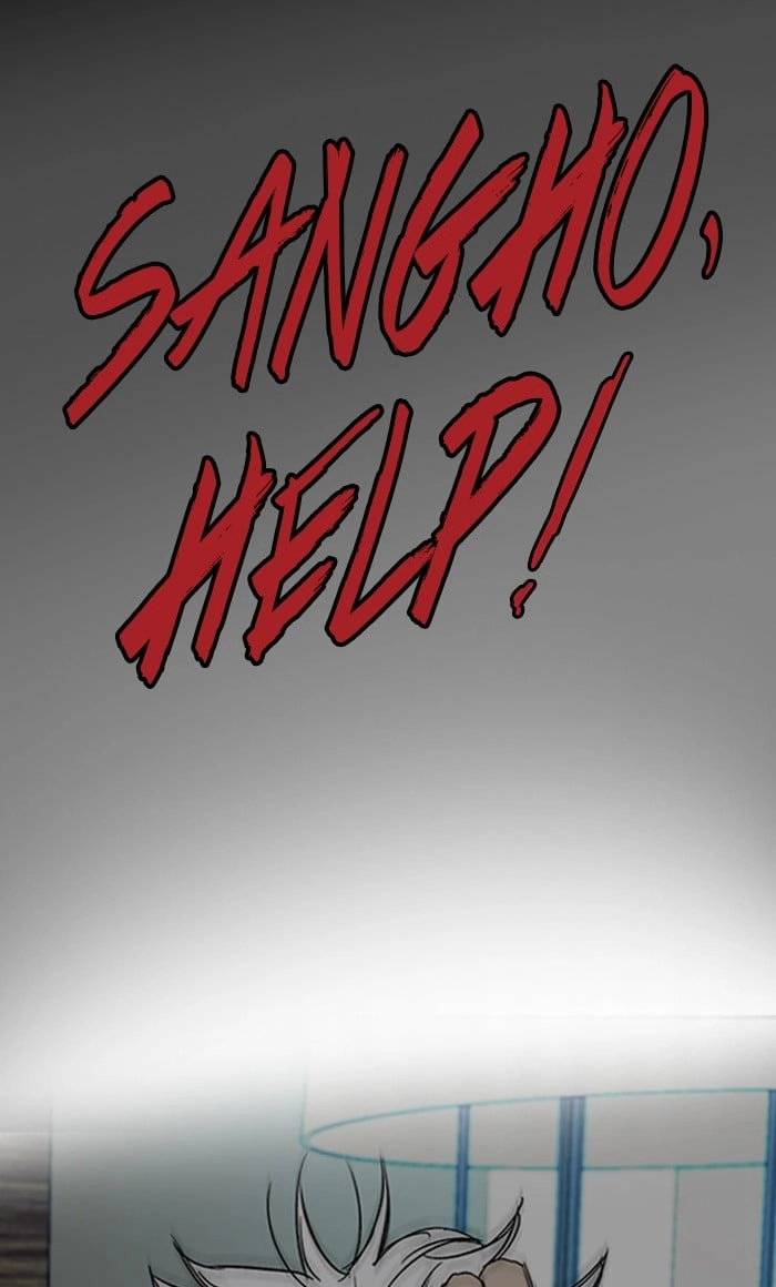 Wind Breaker Chapter 249, page 54 of 99