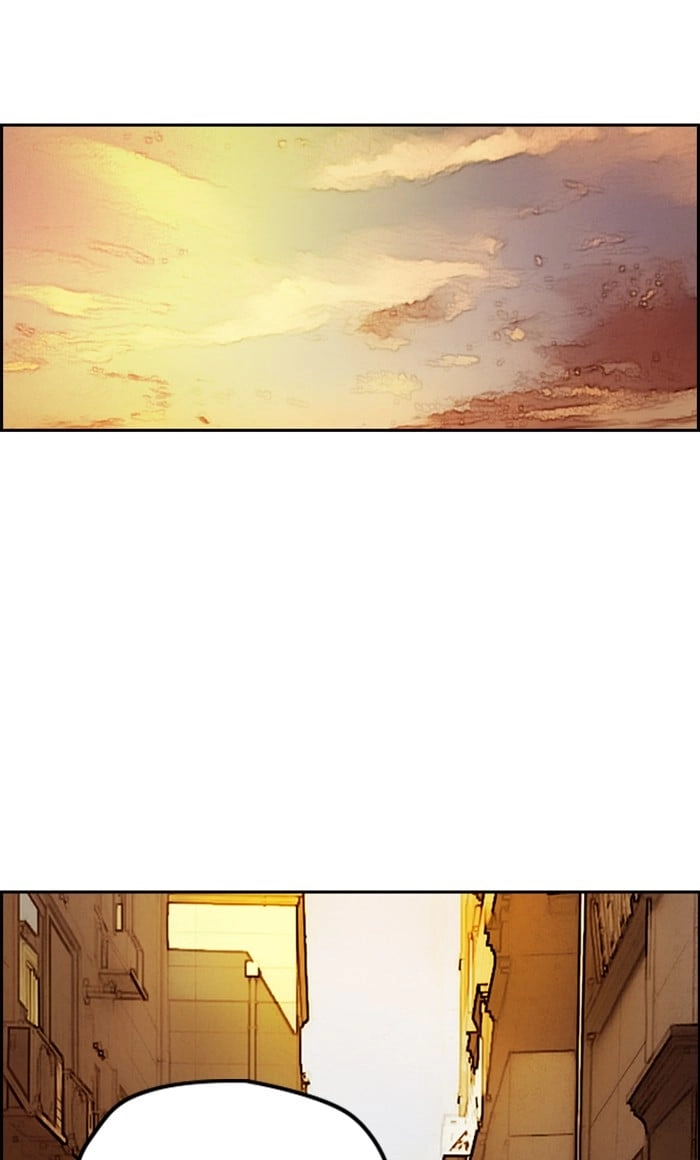 Wind Breaker Chapter 249, page 59 of 99