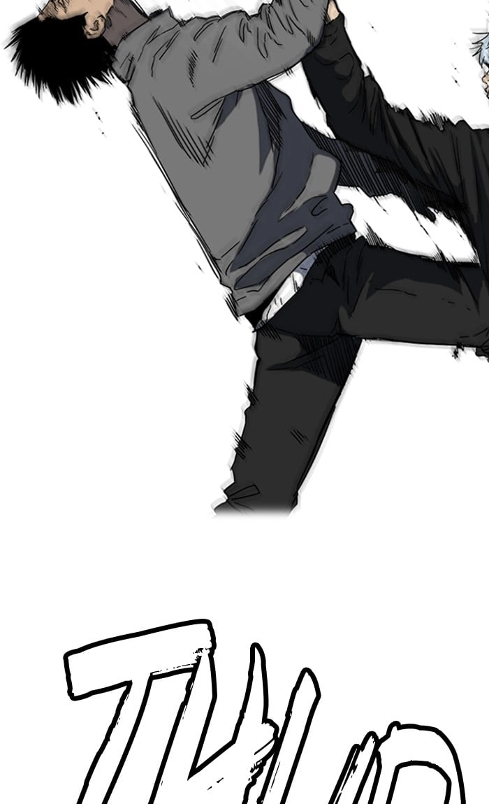 Wind Breaker Chapter 249, page 70 of 99
