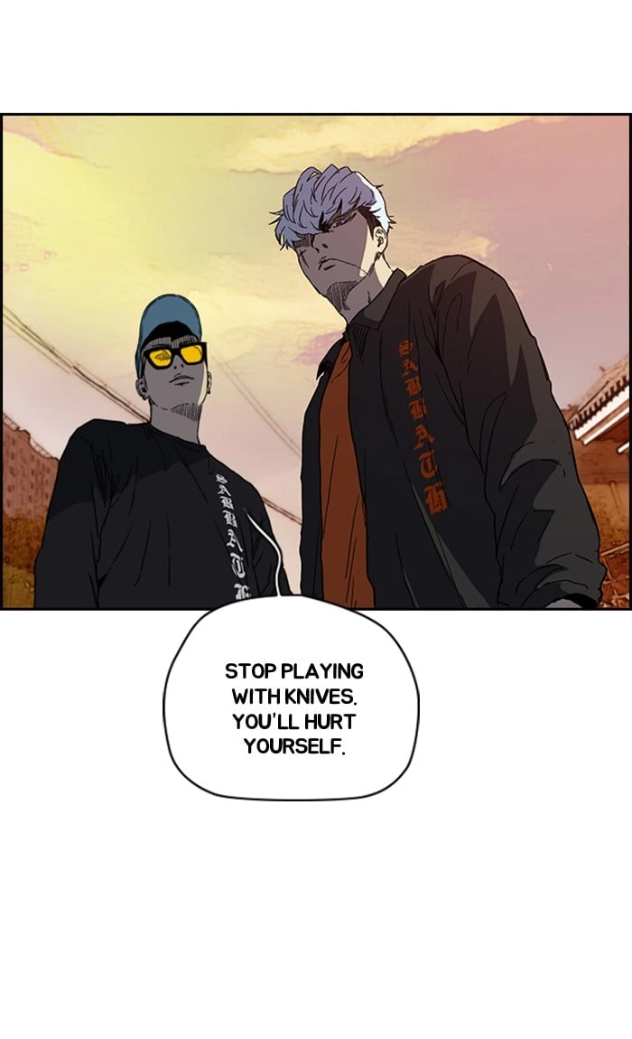 Wind Breaker Chapter 249, page 74 of 99