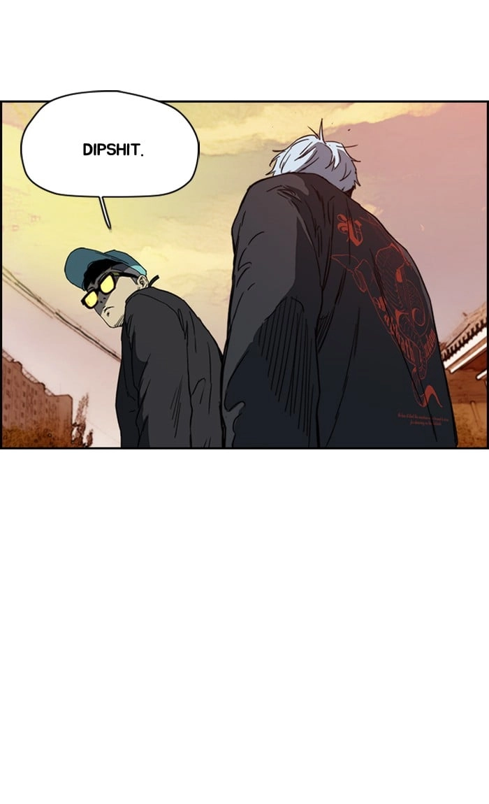 Wind Breaker Chapter 249, page 75 of 99