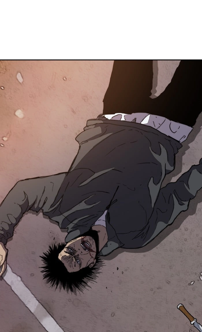 Wind Breaker Chapter 249, page 76 of 99