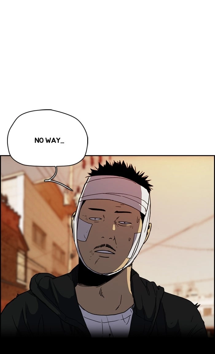 Wind Breaker Chapter 249, page 80 of 99