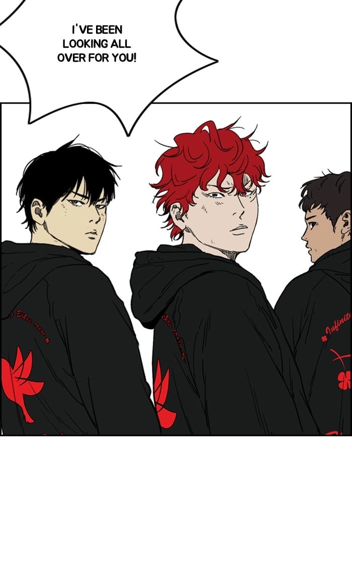 Wind Breaker Chapter 249, page 9 of 99