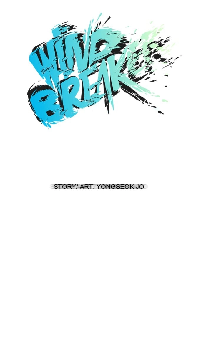 Wind Breaker Chapter 25, page 9 of 61