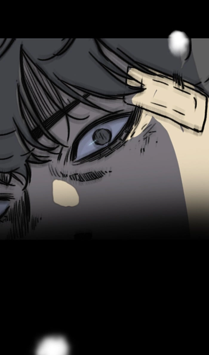 Wind Breaker Chapter 250, page 109 of 120