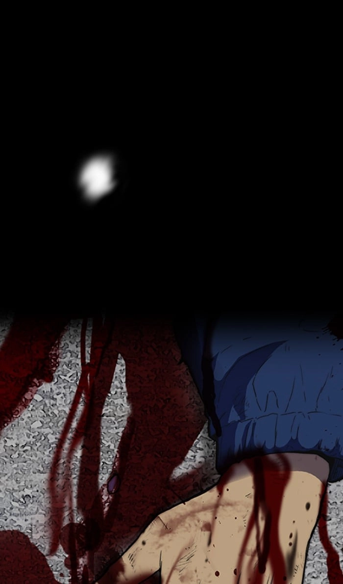 Wind Breaker Chapter 250, page 112 of 120