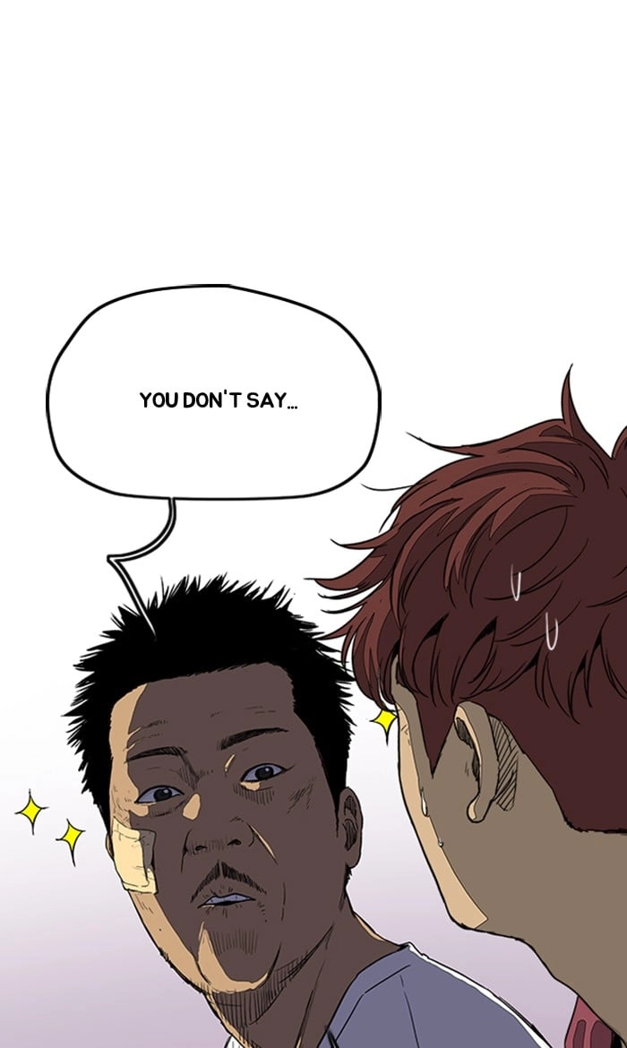 Wind Breaker Chapter 250, page 17 of 120
