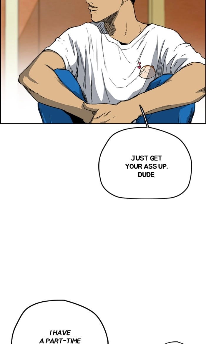 Wind Breaker Chapter 250, page 21 of 120