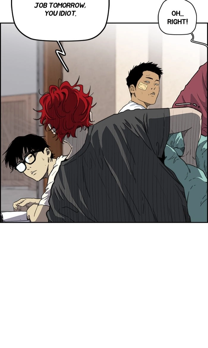 Wind Breaker Chapter 250, page 22 of 120