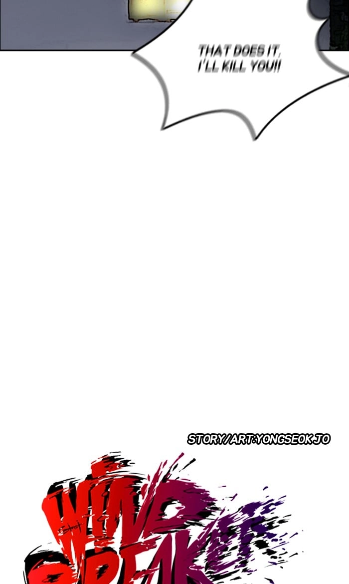Wind Breaker Chapter 250, page 34 of 120