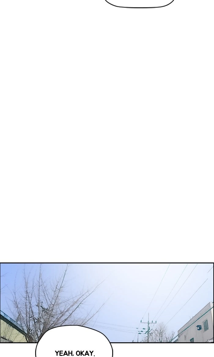 Wind Breaker Chapter 250, page 38 of 120
