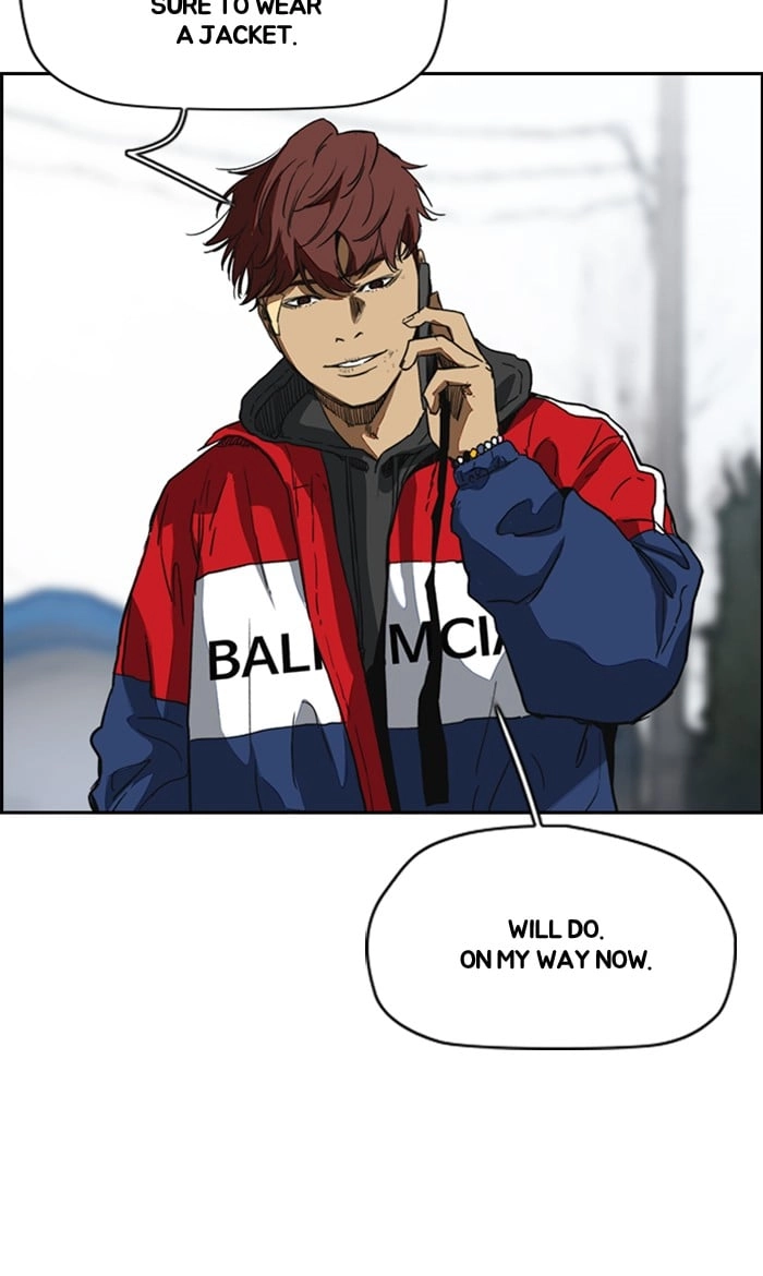 Wind Breaker Chapter 250, page 41 of 120