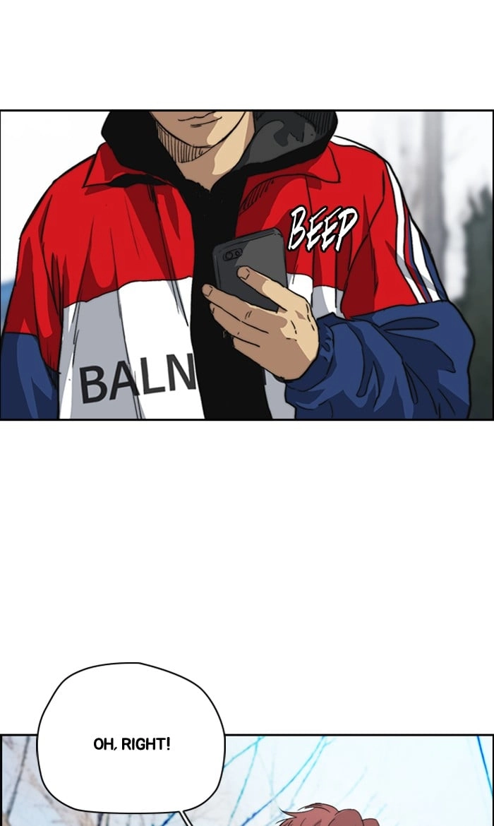 Wind Breaker Chapter 250, page 42 of 120