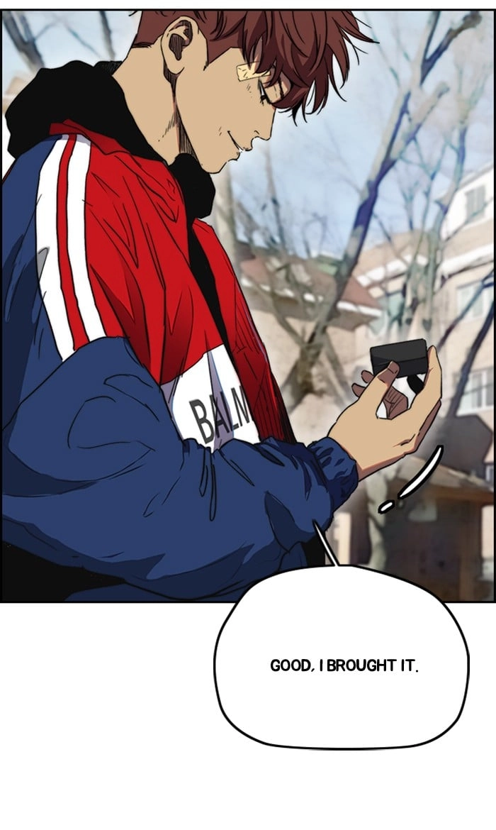 Wind Breaker Chapter 250, page 44 of 120