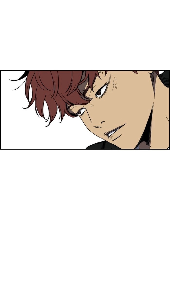 Wind Breaker Chapter 250, page 45 of 120