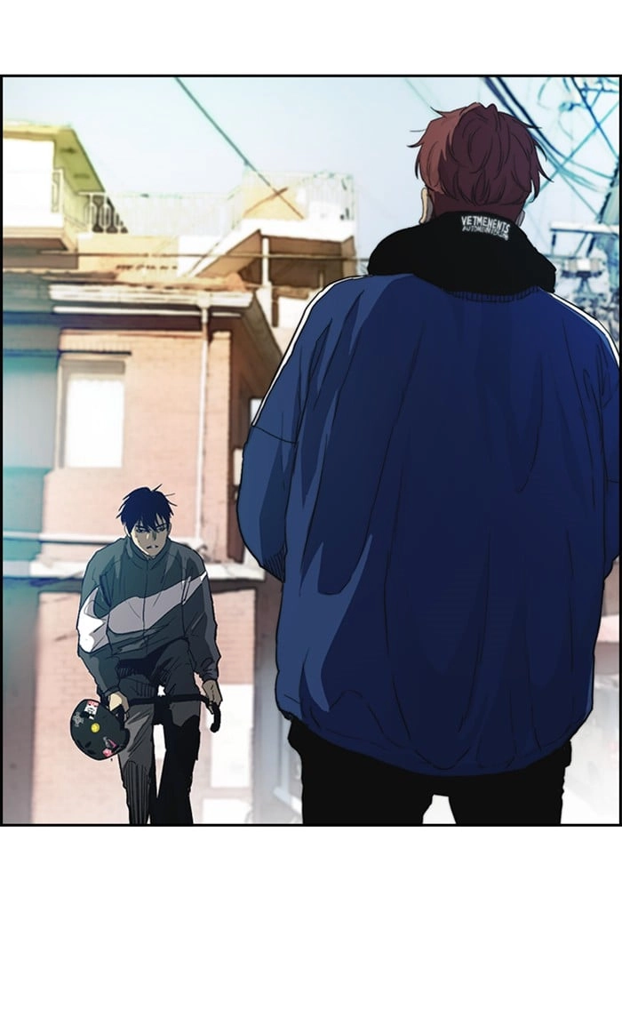 Wind Breaker Chapter 250, page 46 of 120