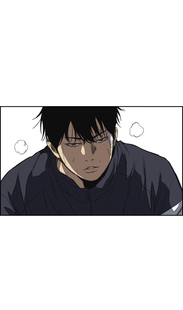Wind Breaker Chapter 250, page 47 of 120