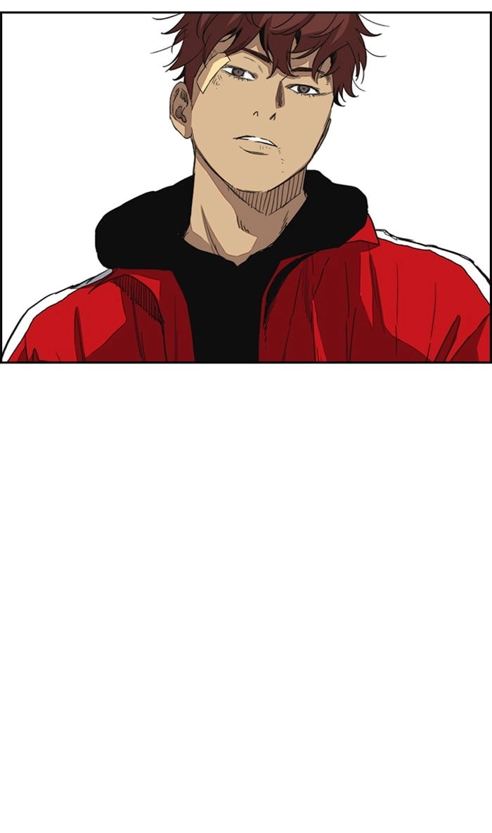 Wind Breaker Chapter 250, page 48 of 120