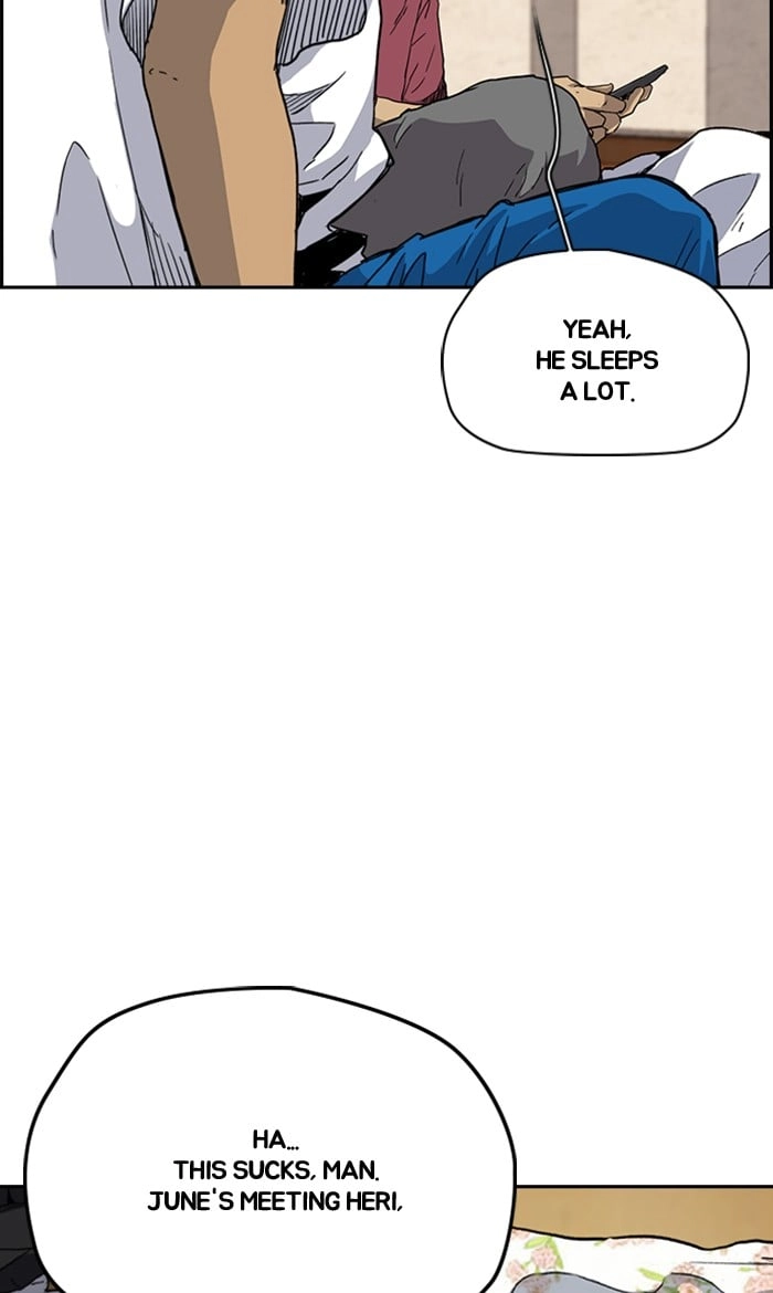 Wind Breaker Chapter 250, page 5 of 120