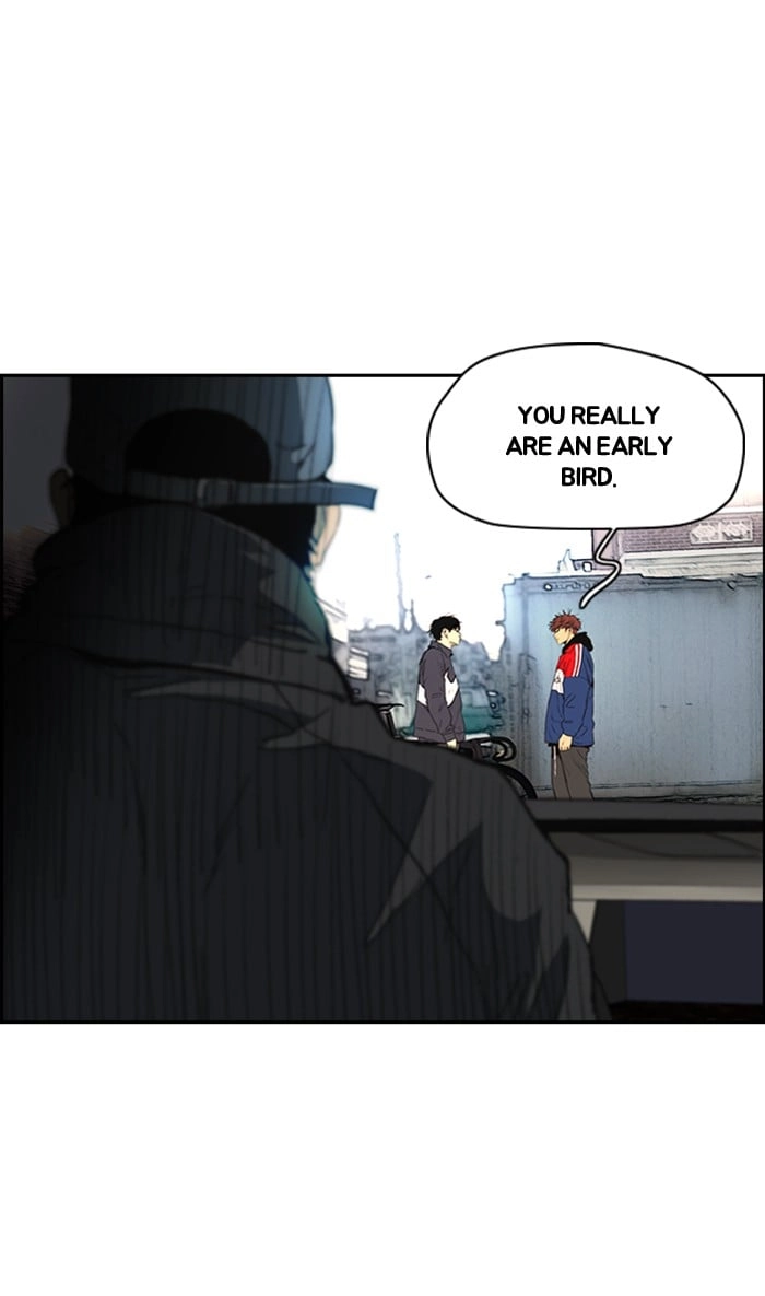 Wind Breaker Chapter 250, page 50 of 120