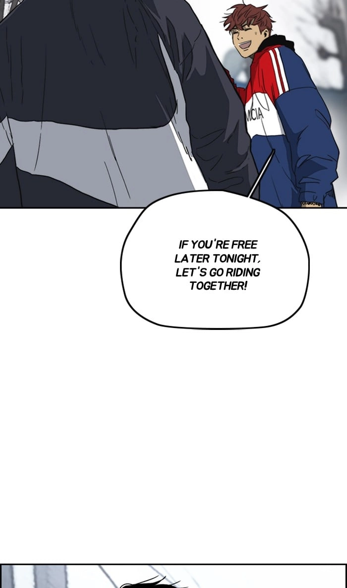 Wind Breaker Chapter 250, page 69 of 120