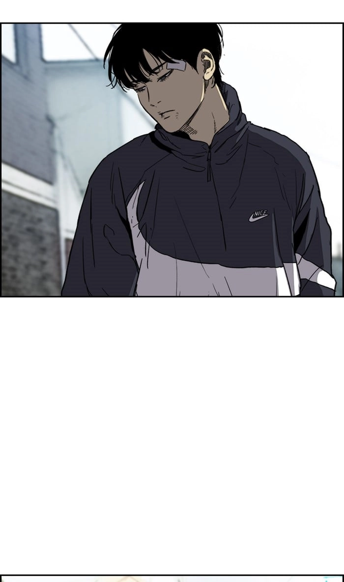 Wind Breaker Chapter 250, page 72 of 120
