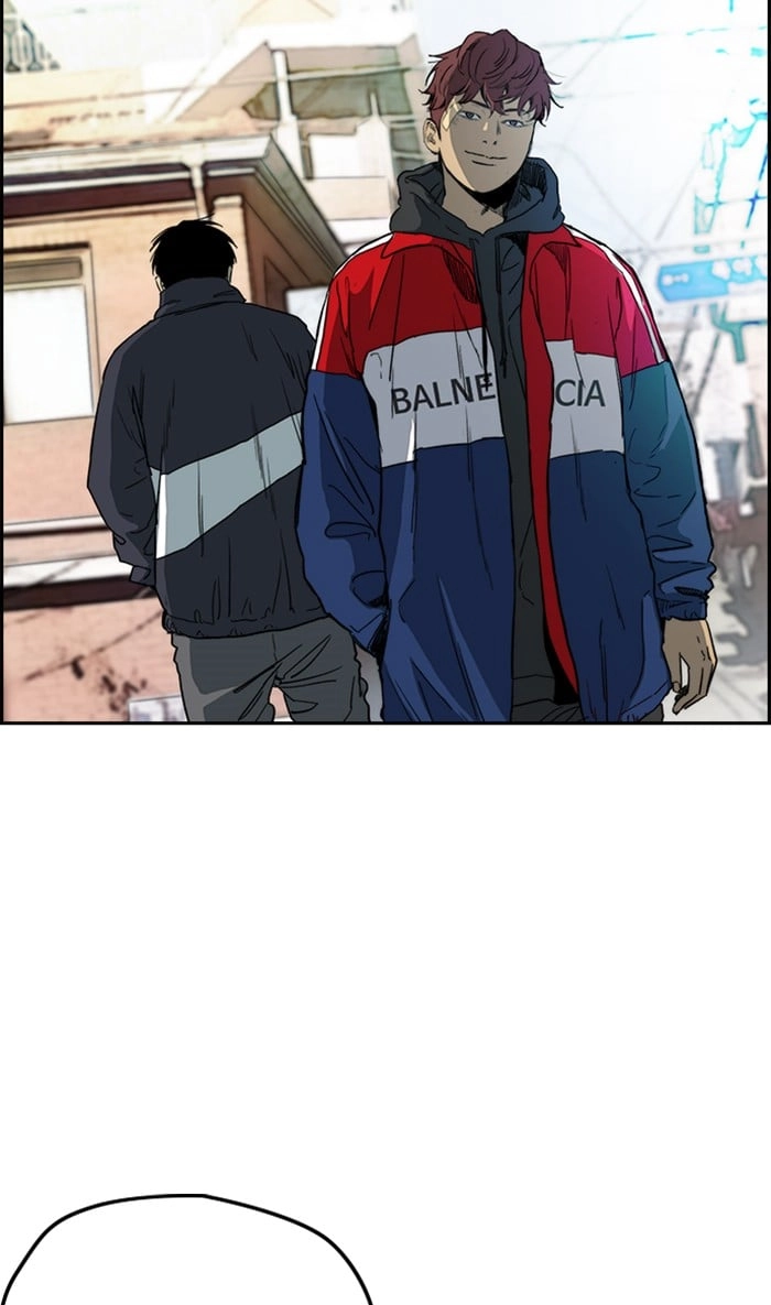 Wind Breaker Chapter 250, page 73 of 120
