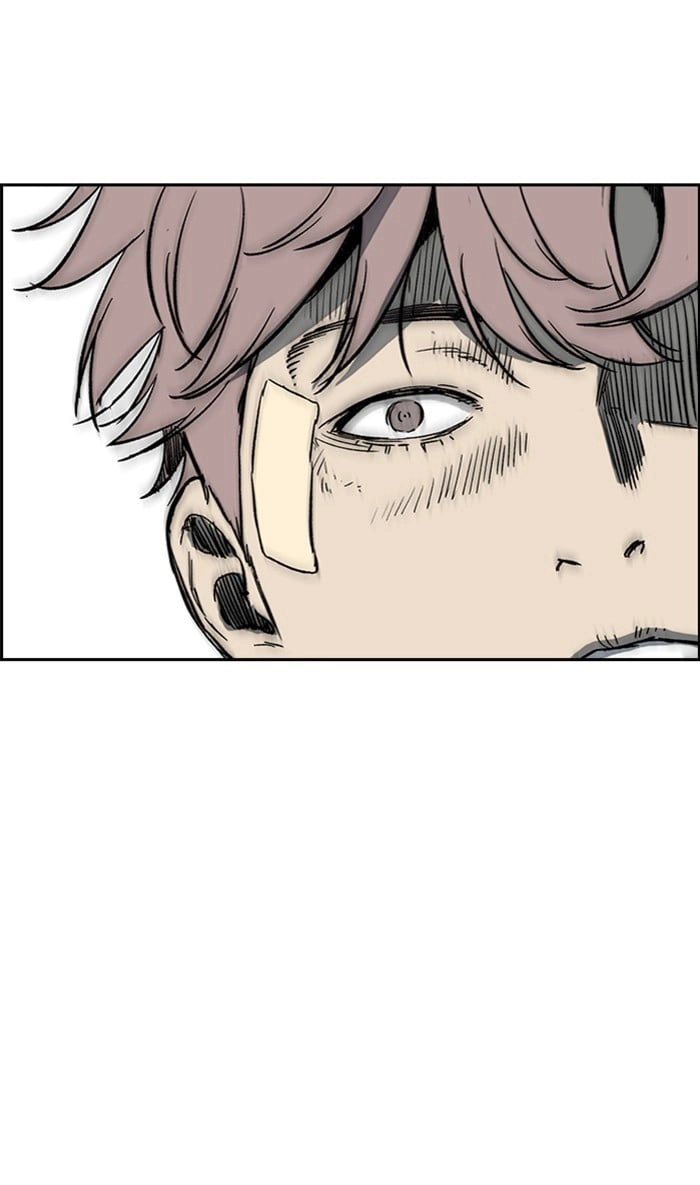 Wind Breaker Chapter 250, page 75 of 120