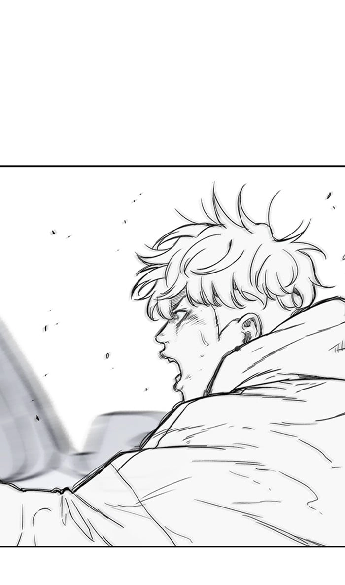 Wind Breaker Chapter 250, page 79 of 120