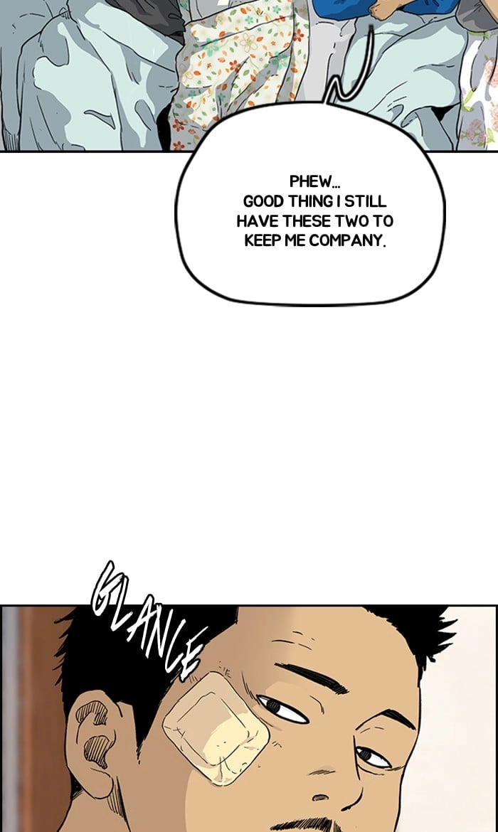 Wind Breaker Chapter 250, page 8 of 120