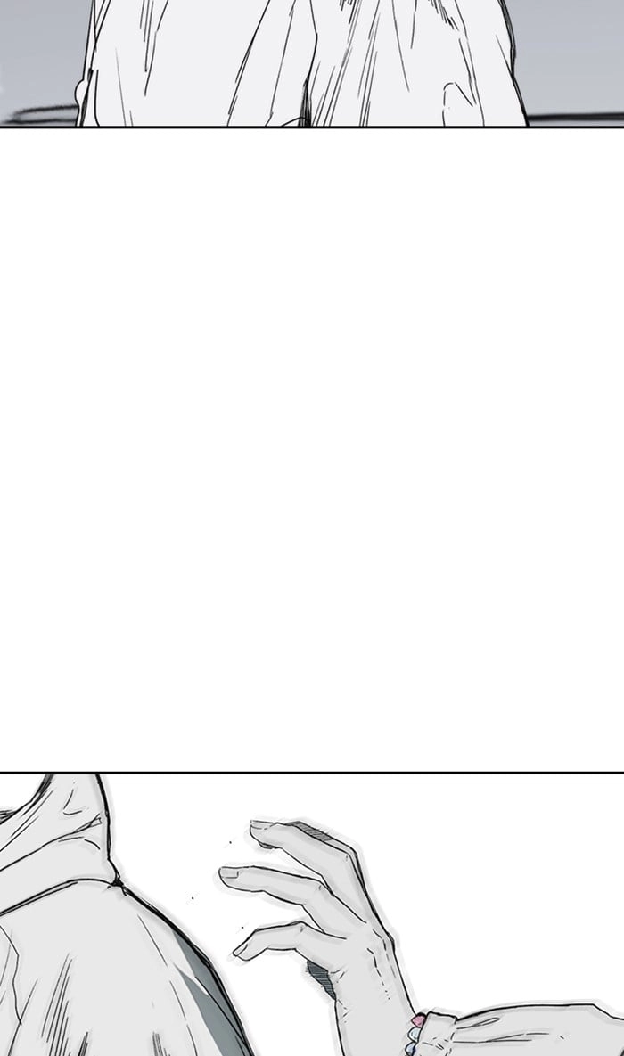 Wind Breaker Chapter 250, page 81 of 120