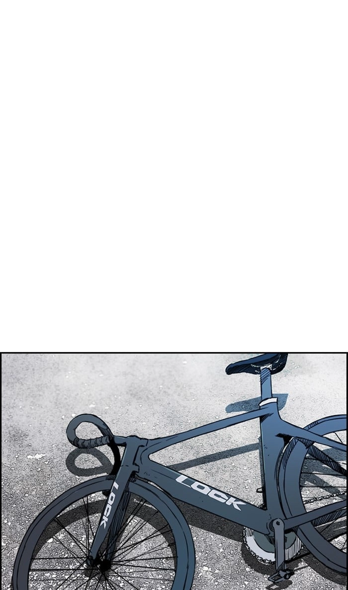 Wind Breaker Chapter 250, page 87 of 120