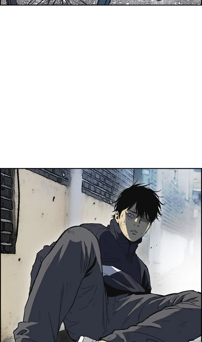 Wind Breaker Chapter 250, page 88 of 120