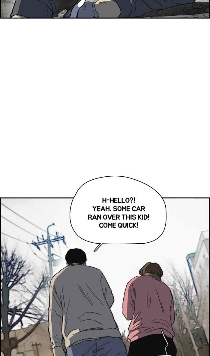 Wind Breaker Chapter 250, page 89 of 120