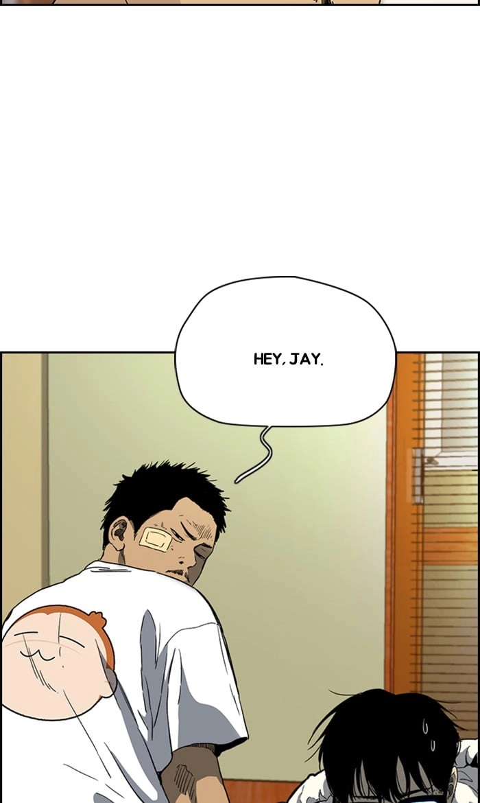 Wind Breaker Chapter 250, page 9 of 120