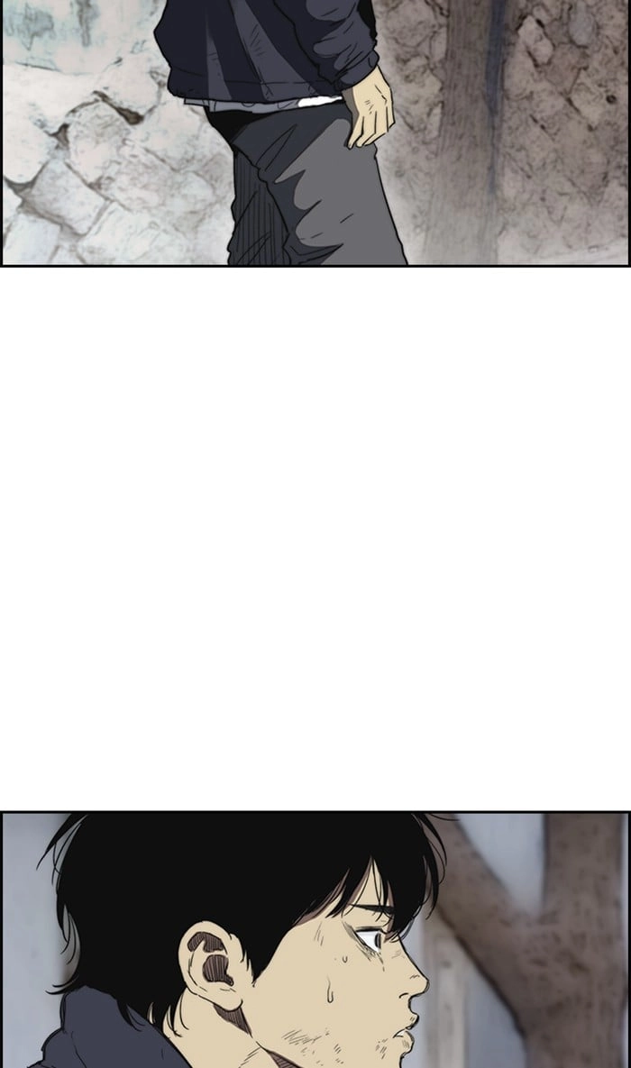 Wind Breaker Chapter 250, page 92 of 120