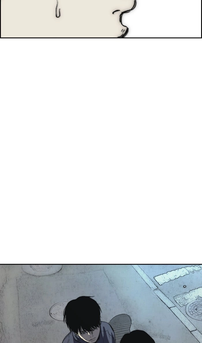 Wind Breaker Chapter 250, page 94 of 120