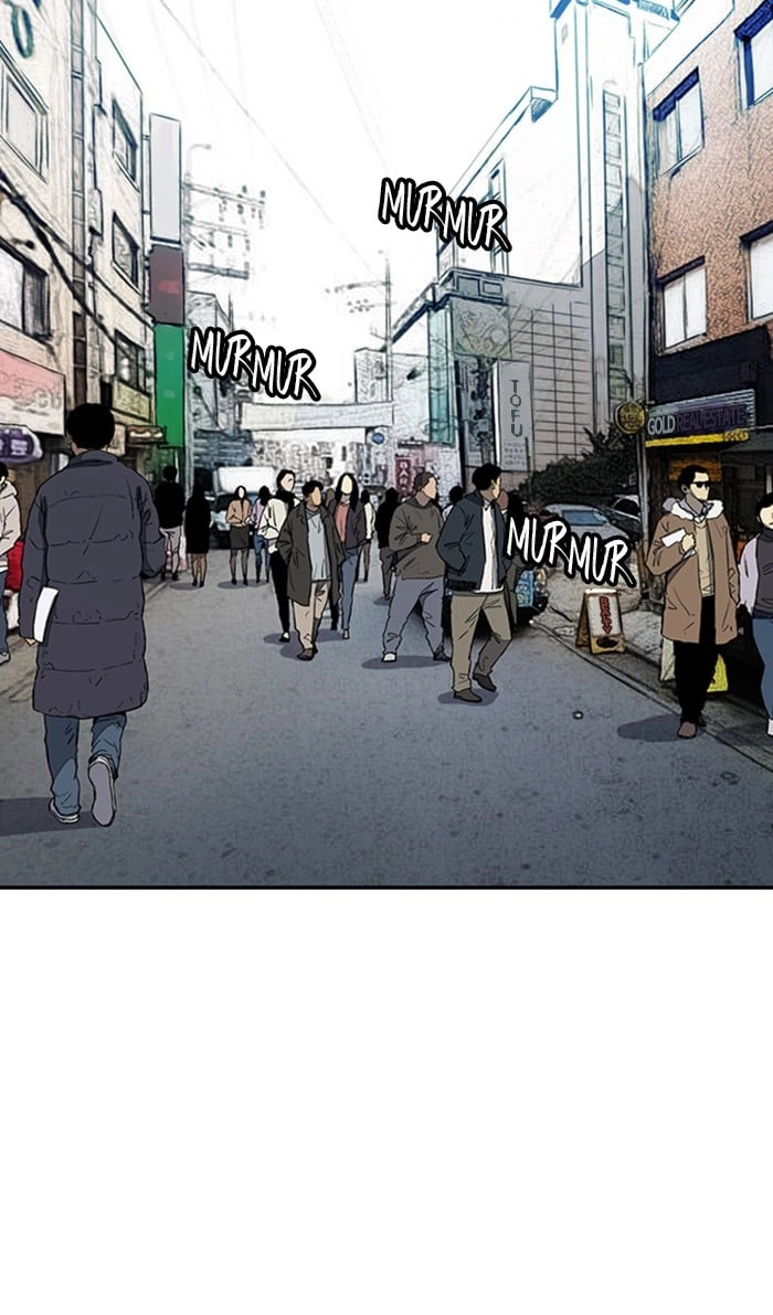 Wind Breaker Chapter 251, page 24 of 82