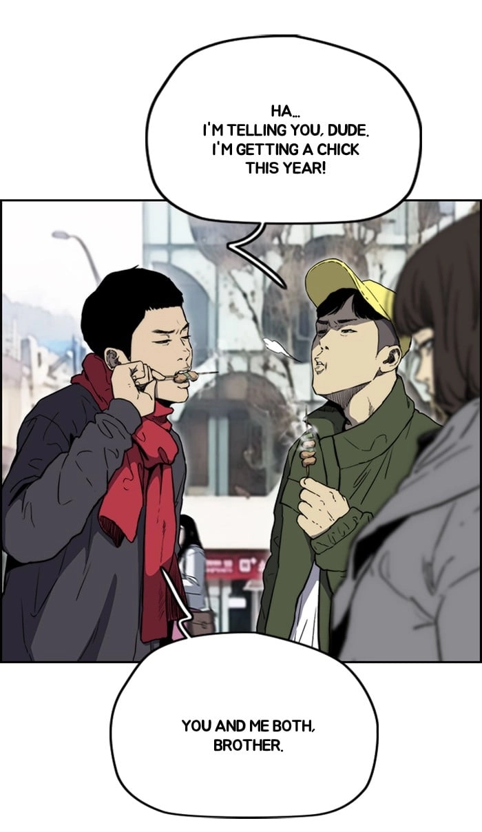 Wind Breaker Chapter 251, page 25 of 82