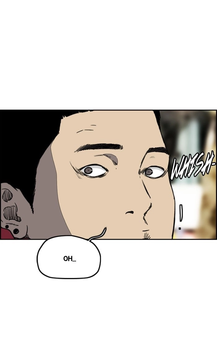 Wind Breaker Chapter 251, page 27 of 82